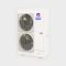 Gree Multi 16 kW inverteres kültéri egység, R32, 3 fázisú