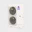 Gree Multi 16 kW inverteres kültéri egység, R32, 3 fázisú
